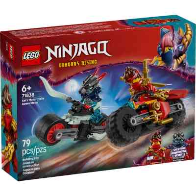 Конструктор LEGO NINJAGO Швидкісна гонка Кая на мотоциклі (71838) Вінниця