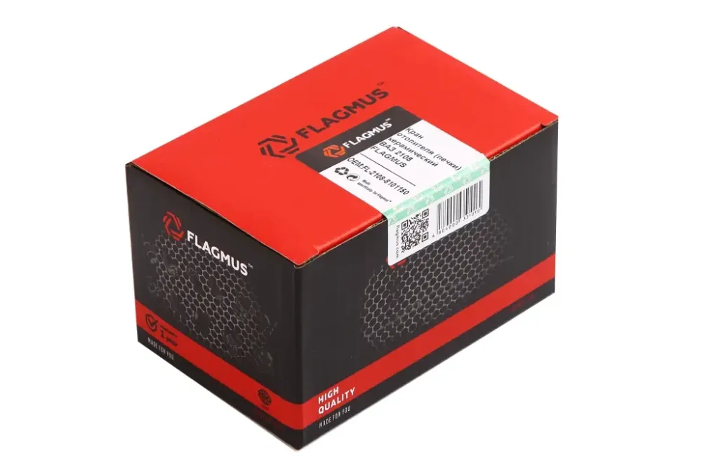 Квадрат огрівач 2108 керамій Flagmus Вінниця - фото 4