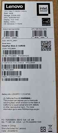 Lenovo IdeaPad Slim 3 14IRH8 Intel i7-13620H 16GB DDR5 512GB SSD NEW! Киев