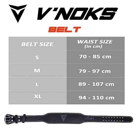 Пояс для важкої атлетики VNK Leather S Кам'янське