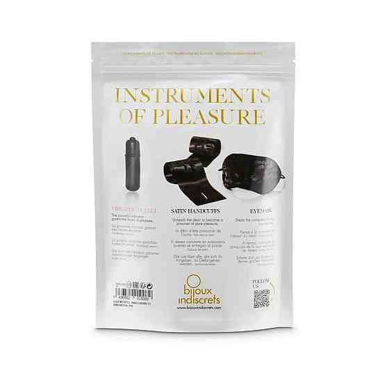 Набір Bijoux Indiscrets Instruments of Pleasure — PURPLE Sex Aura Київ