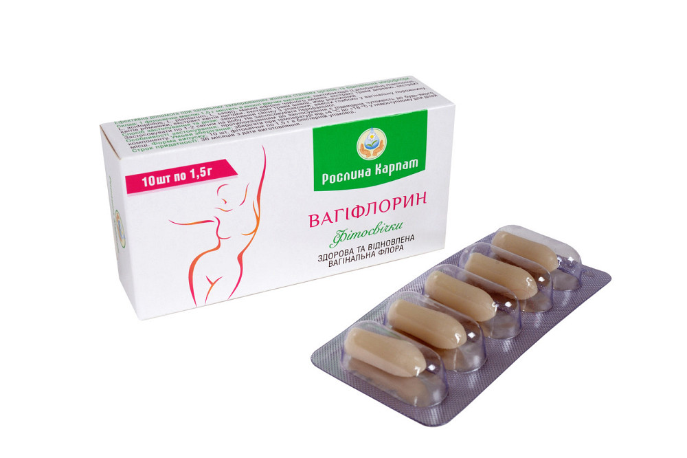 Фітосвічки Вагіфлорин 10 шт Киев - изображение 1