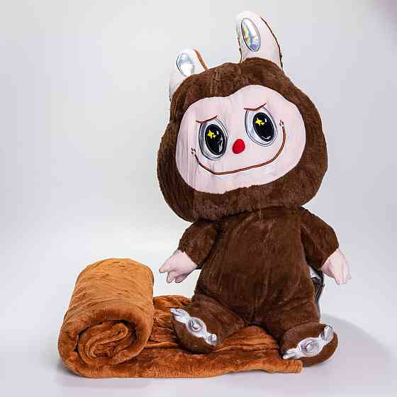 М'яка іграшка-плед, подушка 3 в 1 Labubu Brown Dragon плед в іграшці дитячий плед іграшка Лабубу Коричневий 520-29BR Коломия