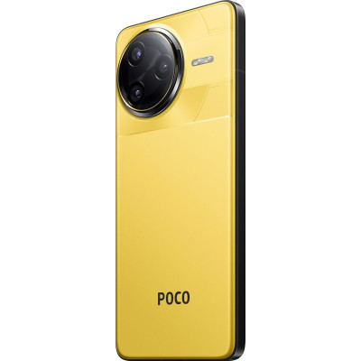 Мобільний телефон Xiaomi Poco F7 Ultra 12/256GB Yellow (1135348) Вінниця - фото 4