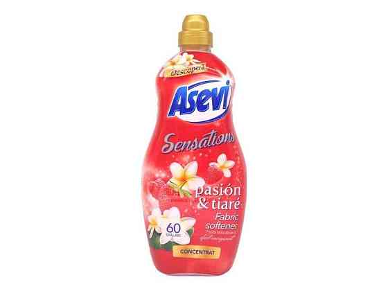 Кондиционер-концентрат 1,44л для стирки Pasion Sensations ТМ ASEVI Киев