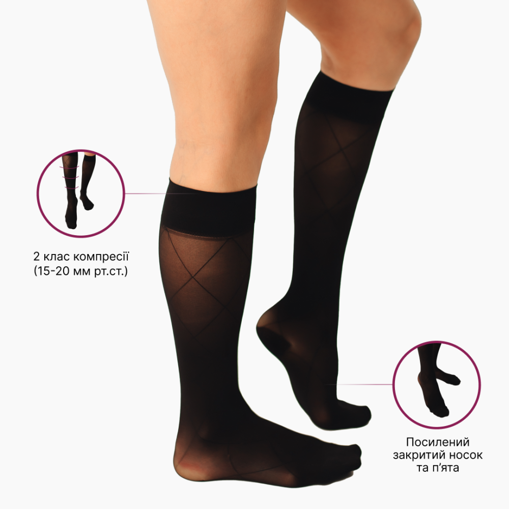Гольфи компресійні медичні чоловічі 2 клас стандартні (чорні) Cotton Бавовна Дніпро - фото 5