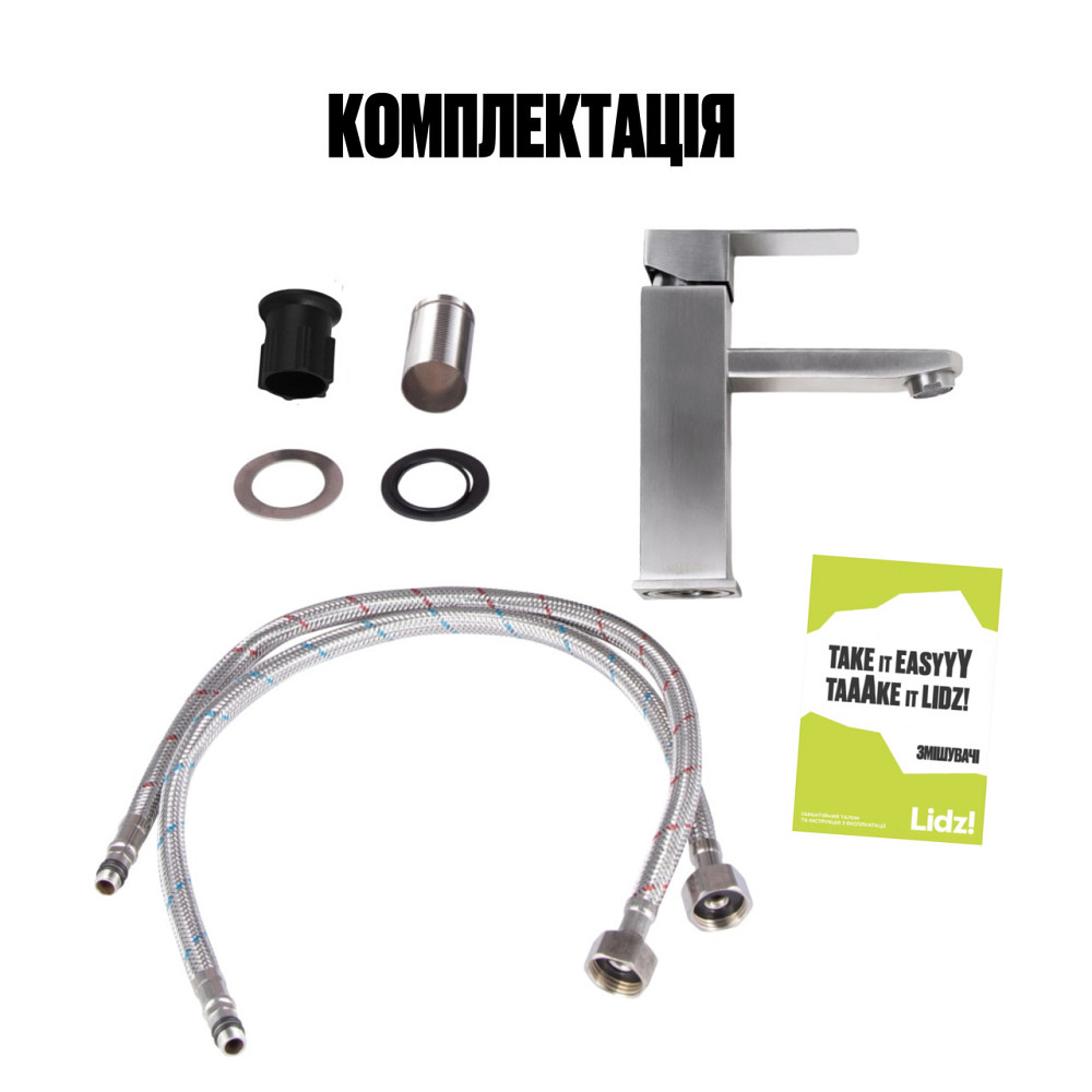Смеситель для раковины Lidz Kubis 001F (k35) LDKUB001FNKS28534 Nickel Киев - изображение 7