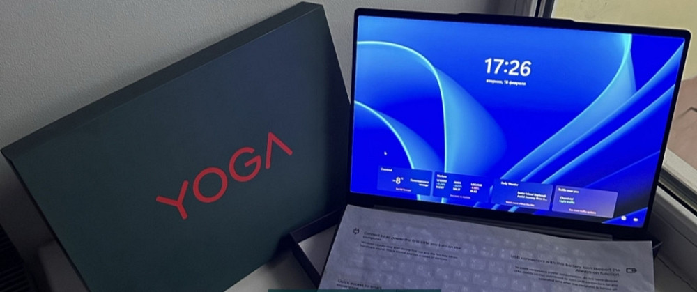 Ноутбук Lenovo Yoga 7 Pro Харьков - изображение 8
