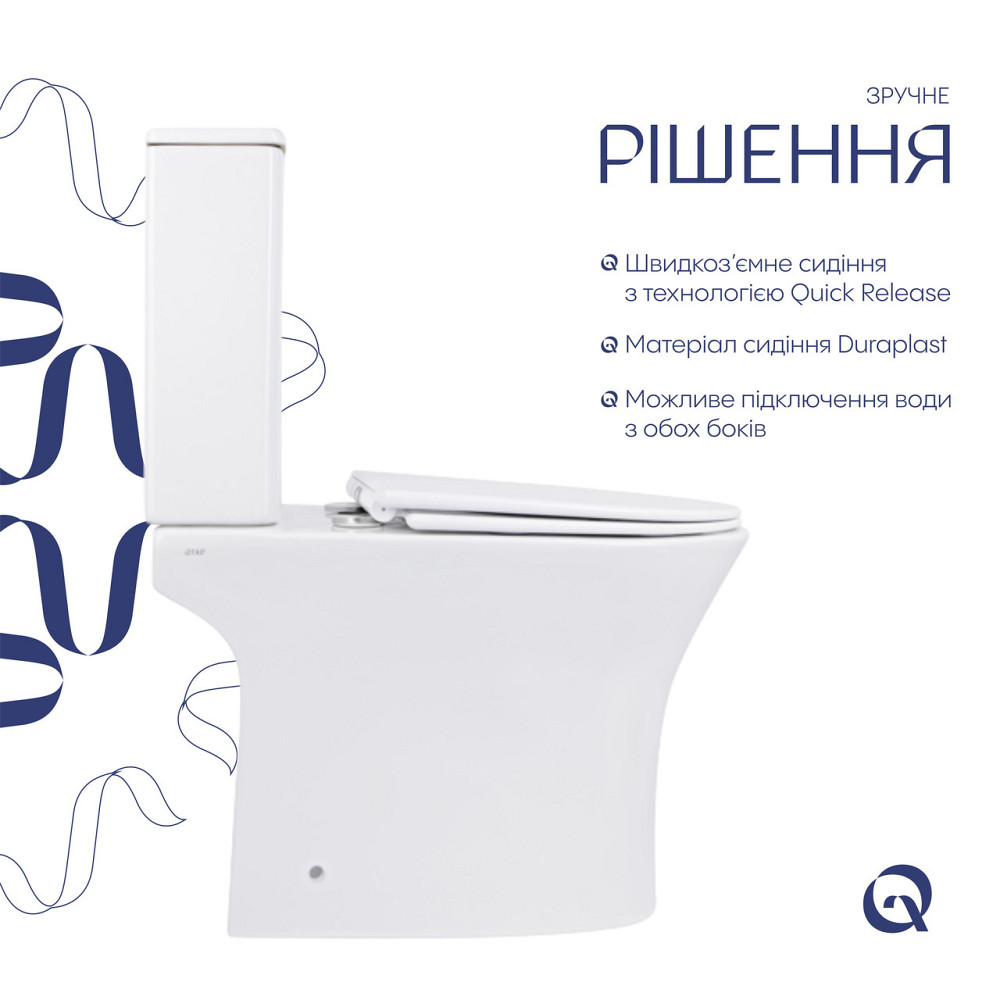 Унітаз-компакт Qtap Presto безобідковий із сидінням Soft-close QT24221217AW Київ - фото 4