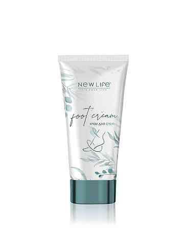 Крем для стоп для розм'якшення огрубілих ділянок шкіри Київ