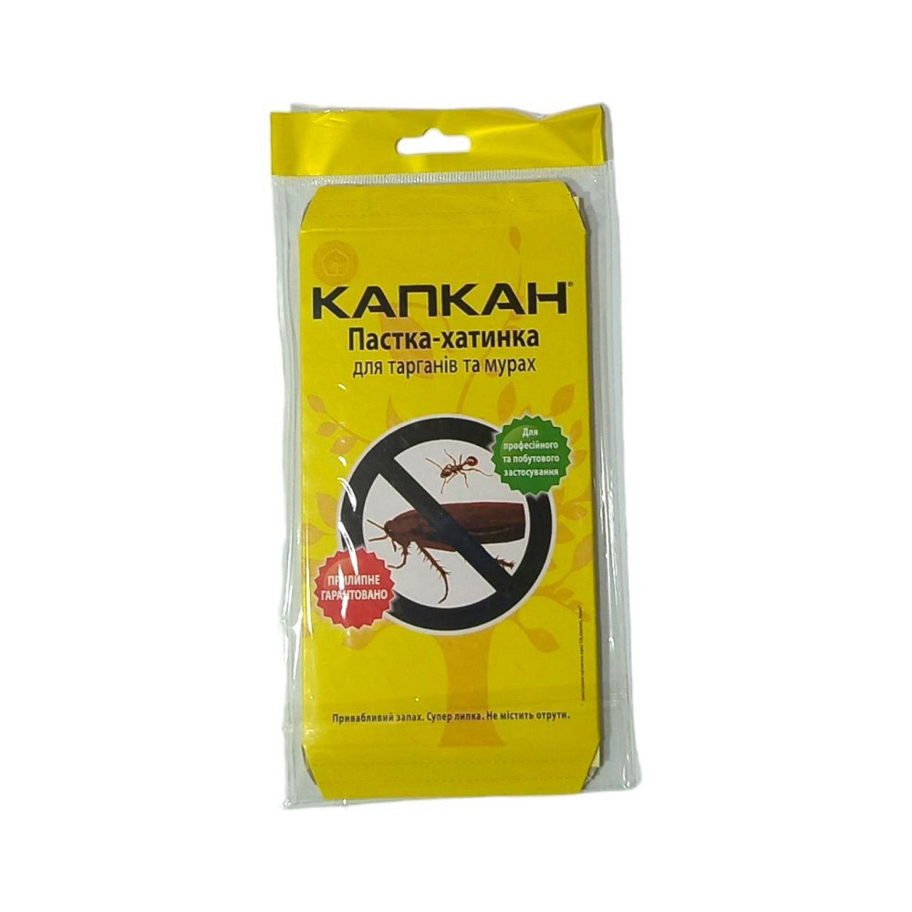 Капкан "Пастка-хатинка" від тарганів - клейова пастка-будиночок для знищення комах у будинку Харків - фото 2