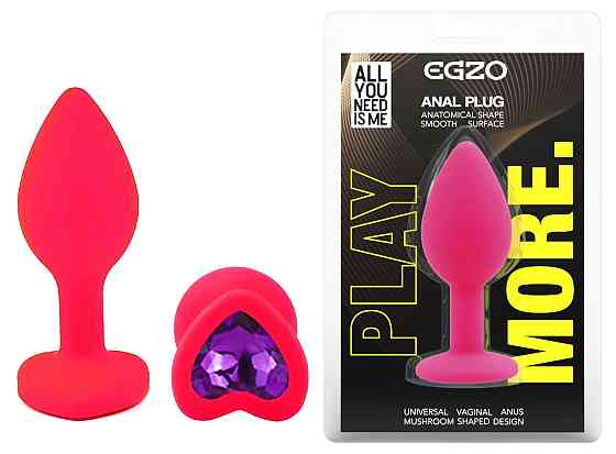 Силиконовая анальная пробка EGZO - Silicone Pink Heart Plug Purple, size S Sex Aura Киев