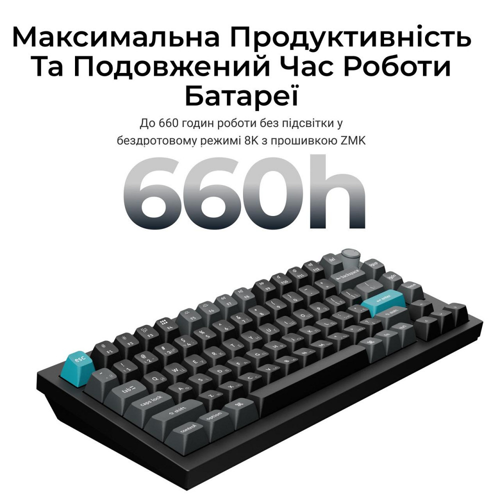 Клавіатура бездротова Keychron Q1 Ultra Keychron Red Switch Black RGB (Q1U-M1-UA) ( 25247 ) Харьков - изображение 14