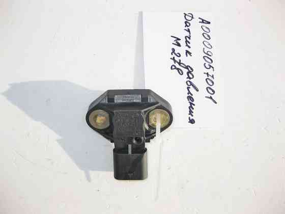 Mercedes-Benz  A0009057001 Датчик тиску паливної пари для двигуна M278 V8 4.0 4.6л Одесса