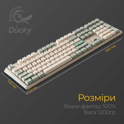 Клавіатура Ducky One 3 Cherry MX Red UA USB Cream (DKON2108-RUAPXМAEGGC1) Вінниця - фото 6