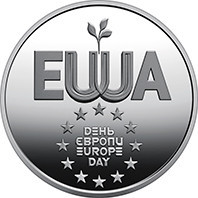 Монета День Европы 5 грн. Полтава - изображение 1