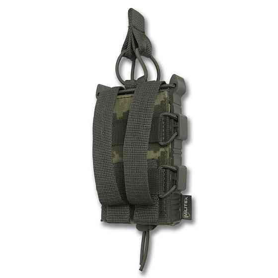 Відкритий тактичний підсумок під 1 магазин Militex Pixel. Відкритий одинарний підсумок для магазинів Київ