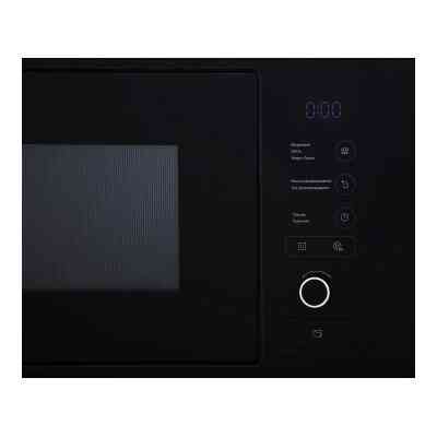 Мікрохвильова піч Interline MWA 520 SSA BA Вінниця