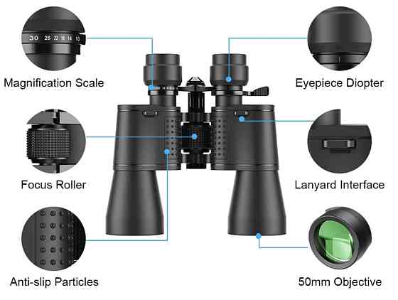 Бинокль карабельний високой мощьности 30-50Apixel. Харьков