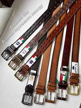Стильний чоловічий шкіряний ремінь з перфорацією коричневого кольору 40 мм PS Leather Київ