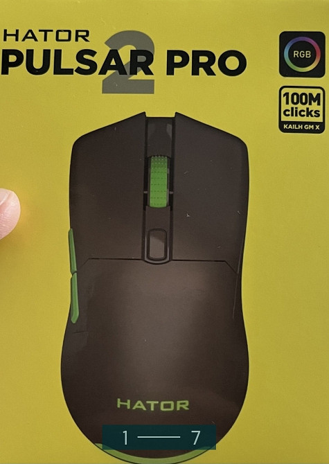 Мишка: HATOR Pulsar 2 PRO (HTM - 520) Киев - изображение 5
