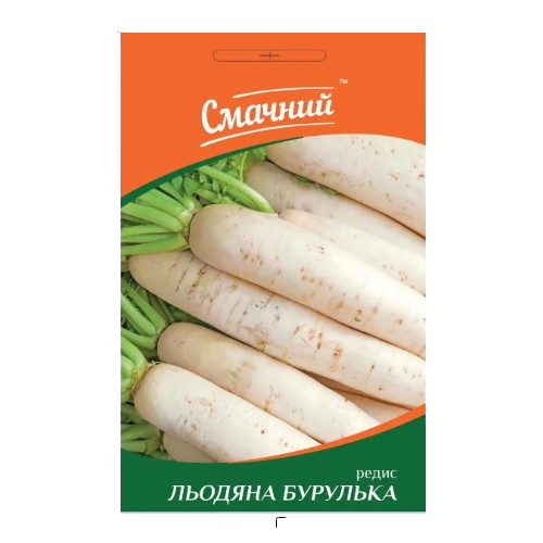 Редис Льодяна бурулька 3гр Смачний Житомир