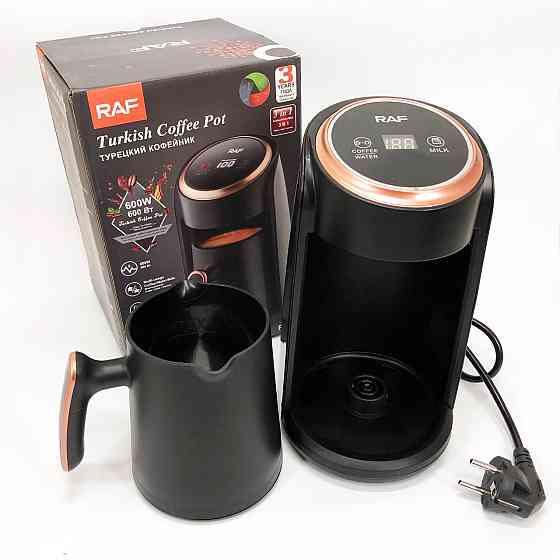 Электротурка электрическая RAF-R.116 300 мл 600Вт, Электрическая турка для кофе с автоотключением MO-28 Львов