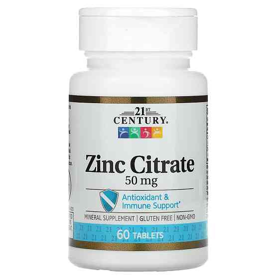 Цитрат цинку 21st Century Zinc Citrate 50 mg 60 Tablets Луцьк