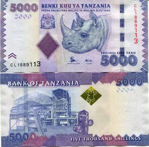 Танзания / Tanzania 5000 shillings 2011 Pick 43 UNC Полтава - изображение 1