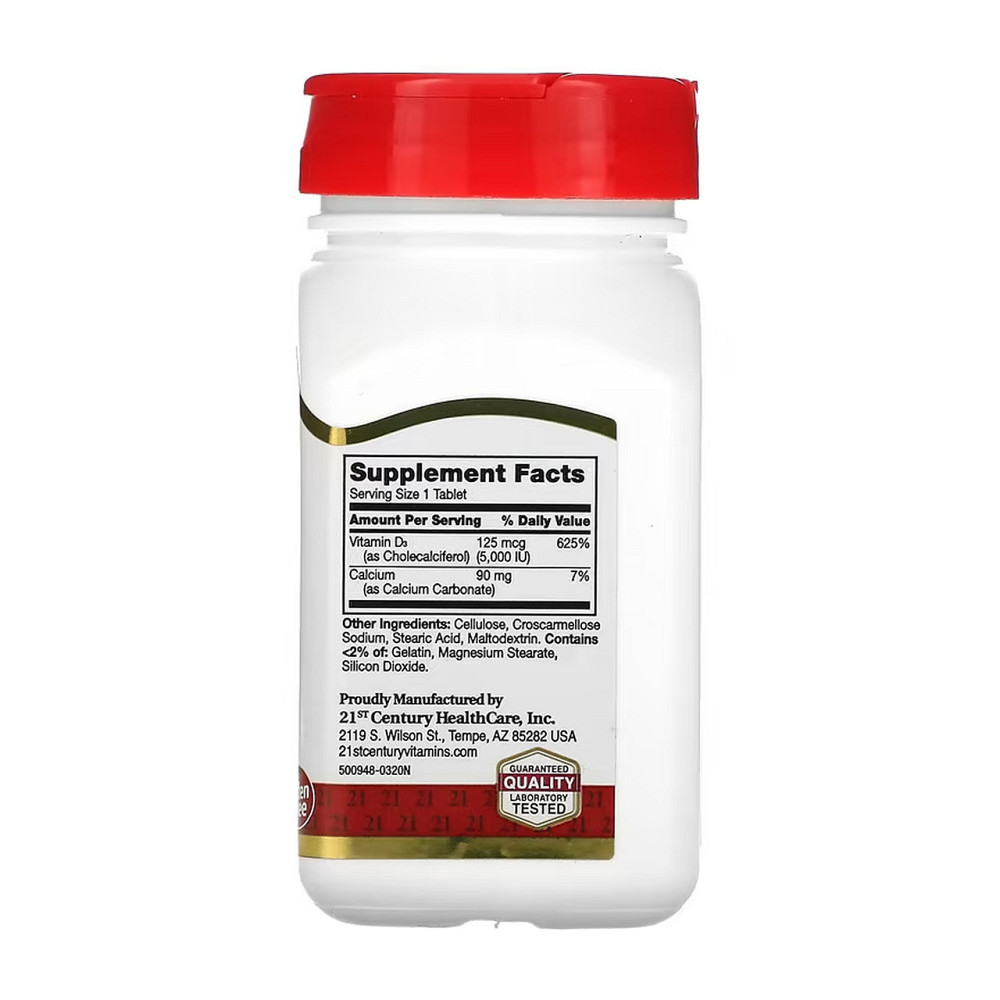 Вітамін Д3 21st Century D3 125 mcg (5000 IU) 110 таб Киев - изображение 2