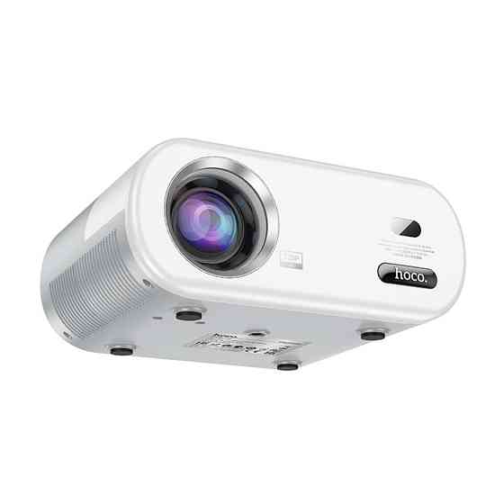 Проектор HOCO DT2 smart projector Gray white 6942007629645 Одеса
