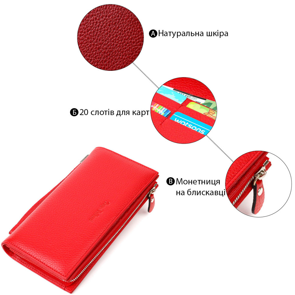 Модный женский клатч с блоком для кредитных карт из натуральной кожи Tony Bellucci 22034 Красный Киев - изображение 7