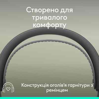 Наушники Logitech Zone Wireless 2 ES Busines Graphite (981-001498) Вінниця