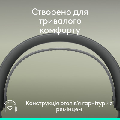 Наушники Logitech Zone Wireless 2 ES Busines Graphite (981-001498) Вінниця - фото 3