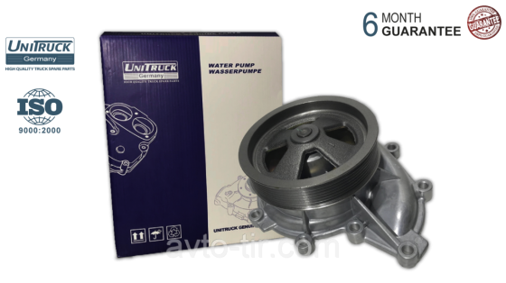 Помпа води SCANIA 4, P,G,R,T 1353072 1508533 1570951 1570955 1896752 570955 Луцьк