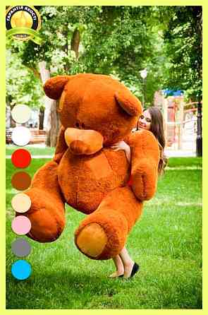 Мягкая игрушка 250 см Подарок плюшевый мишка, Плюшевый медведь Потап Коричневый Тернополь