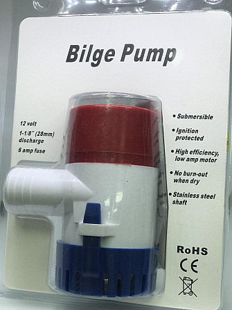 Помпа Для Воды 1100Gph 12V Днепр - изображение 5
