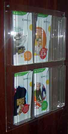 Стенд EKOSTAR на 6 кишень під євробуклет Київ