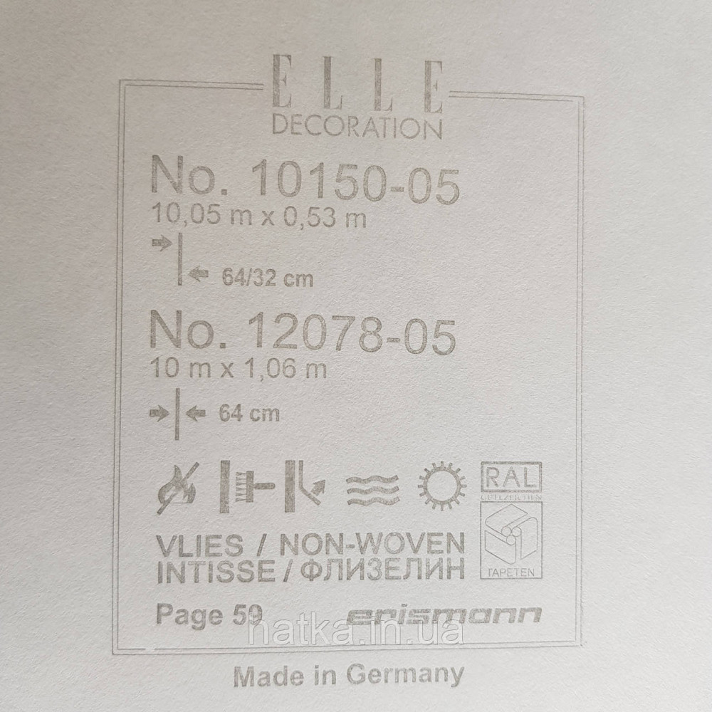 Шпалери метрові вінілові на флізелін дизайнерські Erismann Elle геометрія ромби кола рожевий білий золотистий Київ - фото 4