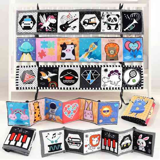 Игрушка Монтессори для малышей, развивающая мягкая сенсорная игрушка для маленьких детей, цвет уточняйте Каменец-Подольский