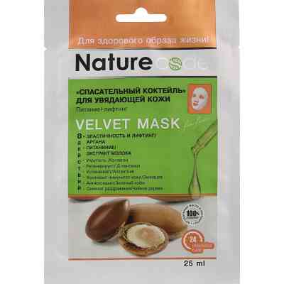 Маска для обличчя Nature Code Рятувальний коктейль для в'янучої шкіри 25 мл (4820205301636) Вінниця