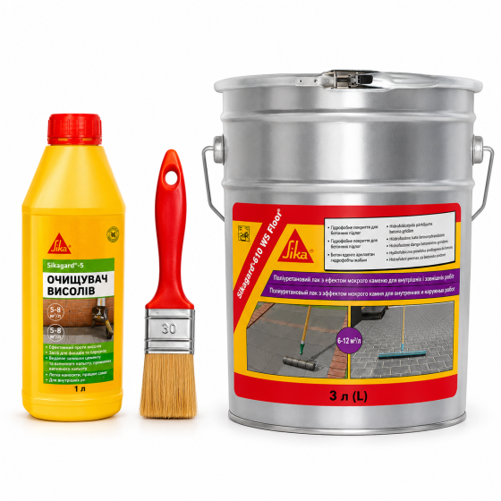 Гідрофобне покриття для підлог з ефектом "мокрого каменю" Sikagard-610 WS Floor, 3 л + Sika Sikagard-S 1 л  + пензель Beorol 30 мм Київ