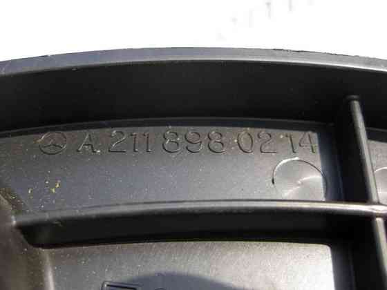 Mercedes-Benz  A2118980214 Кріплення запасного колеса - докатки в підлозі багажника CLS C219 E-Class W211 Одеса