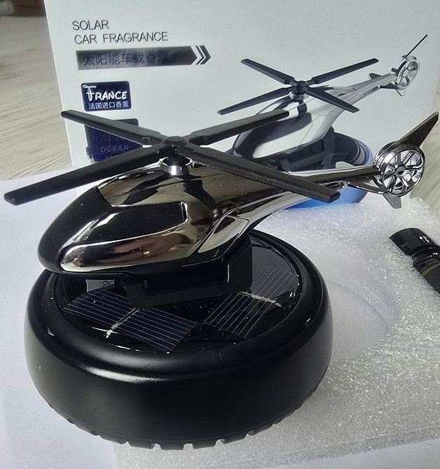 Ароматизатор диффузор эфирных масел Вертолет для автомобиля (Черный) Винница - изображение 2