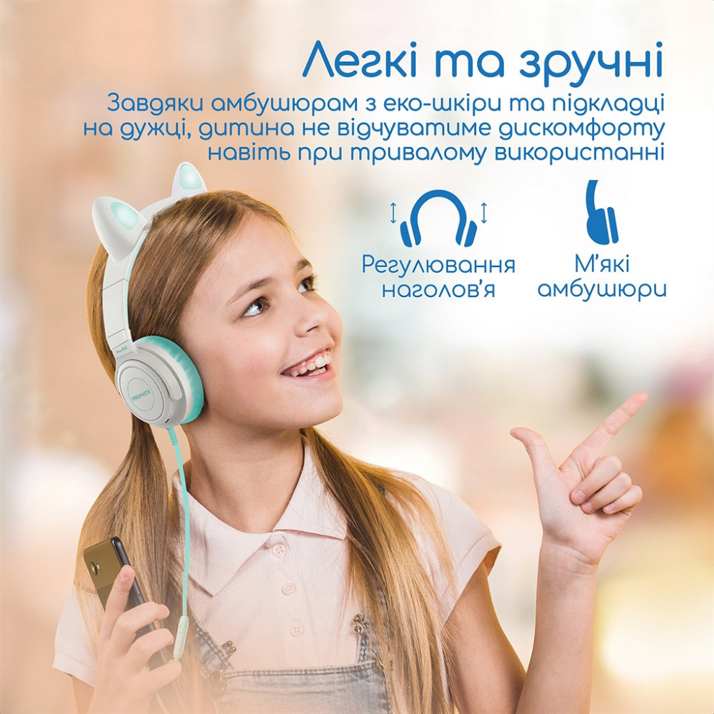 Bluetooth-гарнітура Promate Panda Aqua ( білий/блакитний ) Харьков - изображение 11