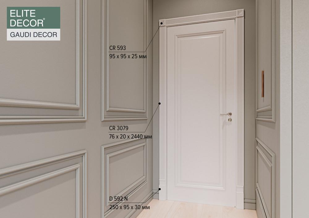 Наличник полиуретановый нижний элемент Gaudi Decor D 592N Днепр - изображение 2