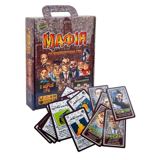 Развлекательная игра 