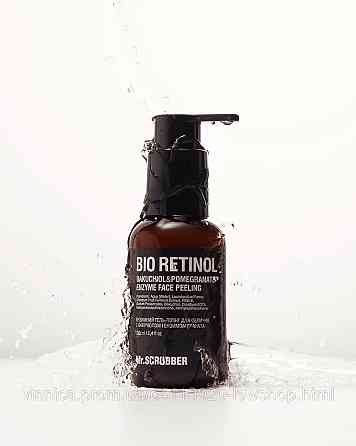Ензимний гель-пілінг для обличчя Bio Retinol з бакучіолом і ензимом граната Mr.SCRUBBER 100 мл Чернівці