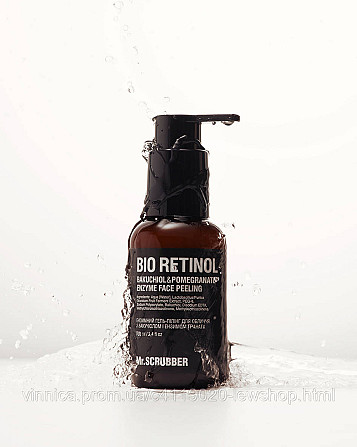 Ензимний гель-пілінг для обличчя Bio Retinol з бакучіолом і ензимом граната Mr.SCRUBBER 100 мл Чернівці - фото 2