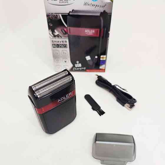 Професійна електробритва з насадками, Акумуляторний прилад для видалення волосся, Портативна бритва JM-50 Львів